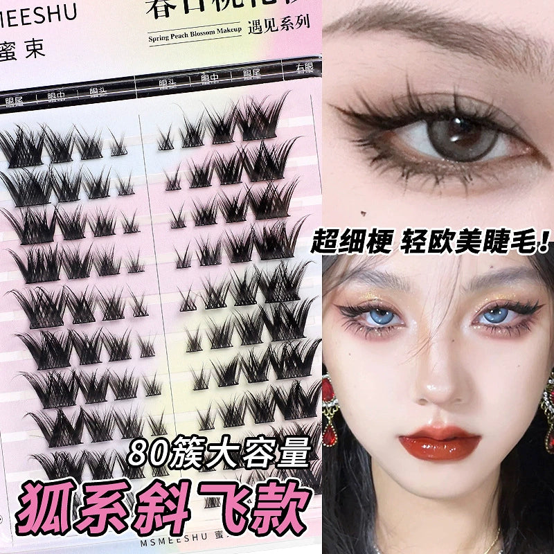 蜜束狐系假睫毛自然超细梗纯欲春日桃花妆分段式漫画欧美妆斜飞款