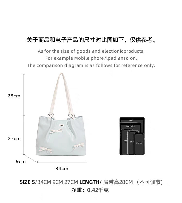 Dopamine Bag Free shipping Tattoo Original design casual commuter tote bag female college students class dopamine large capacity shoulder bag tide