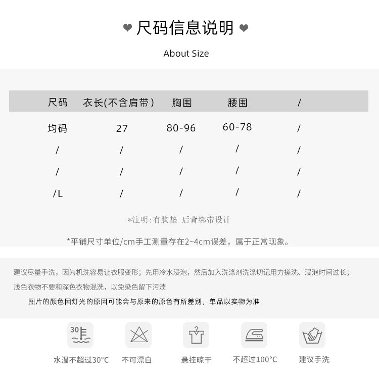 Dopamine pants Free shipping Tattoo Dopamine floral wide-leg pants seaside wear with flower pants summer women's high-waisted trousers bohemian culottes beach pants