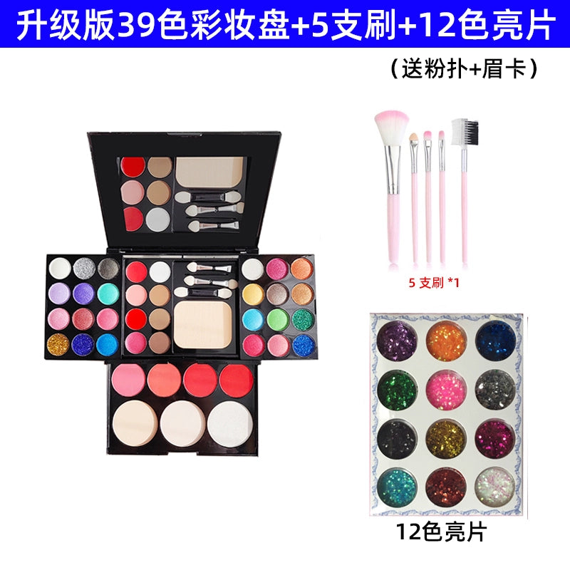 眼影盘39色珠光眼影盘六一舞台妆彩妆盘舞蹈表演化妆品套装腮红粉饼