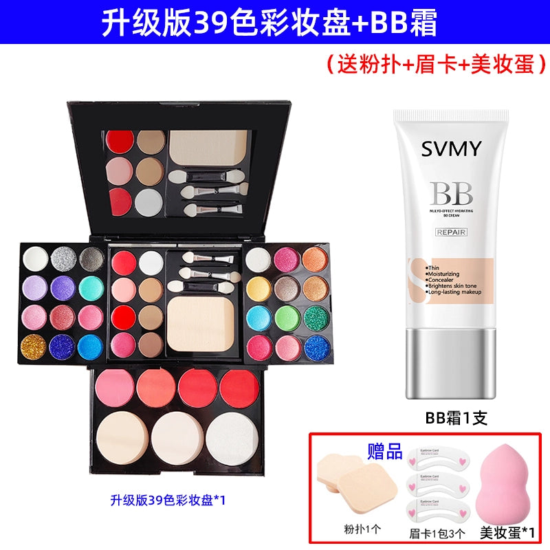 眼影盘39色珠光眼影盘六一舞台妆彩妆盘舞蹈表演化妆品套装腮红粉饼