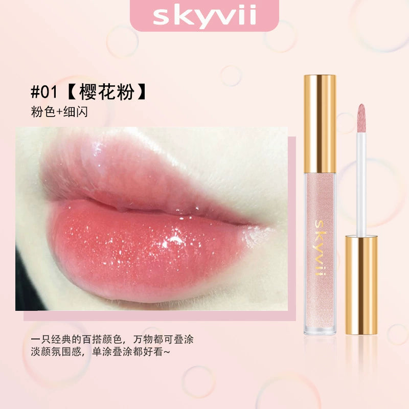 skyvii5389水光唇油女细闪嘟嘟唇口红唇蜜滋润补水保湿透明叠涂珠光唇
