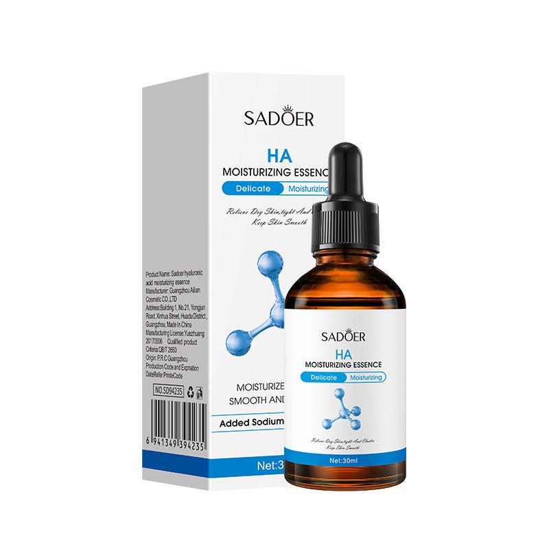 跨境SADOER熊果苷精华液晒后修复补水保湿 Serum