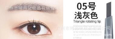 韩国爱丽小屋双头自动旋转眉笔防水极细不脱妆眉粉女