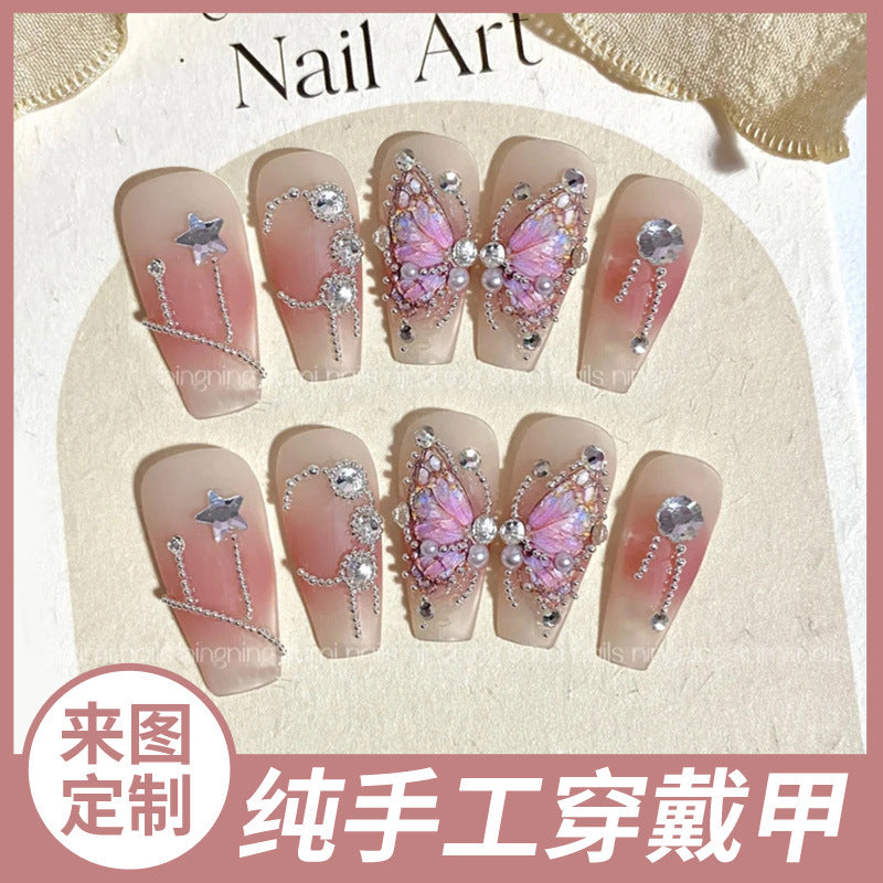 (Hand-Made Nail) Painted Pink Three-Dimensional Gradient Butterfly Handmade Wear Armor Finished Detachable Flash Aurora Diamond in the Debris Bride