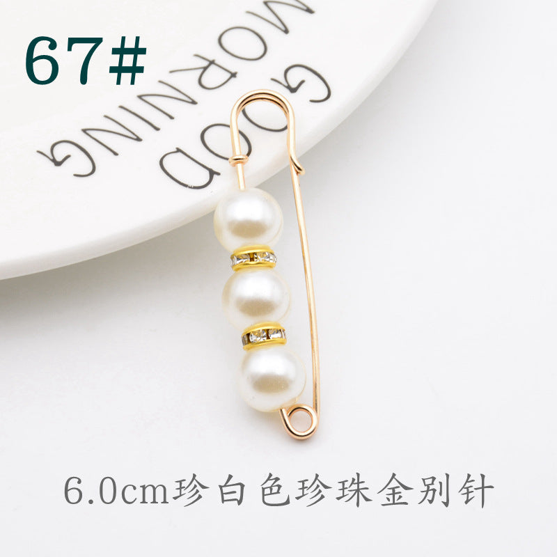 配饰胸针防走光珍珠胸针 女一字高档胸花别针蝴蝶插针丝巾扣 裙口收腰神器