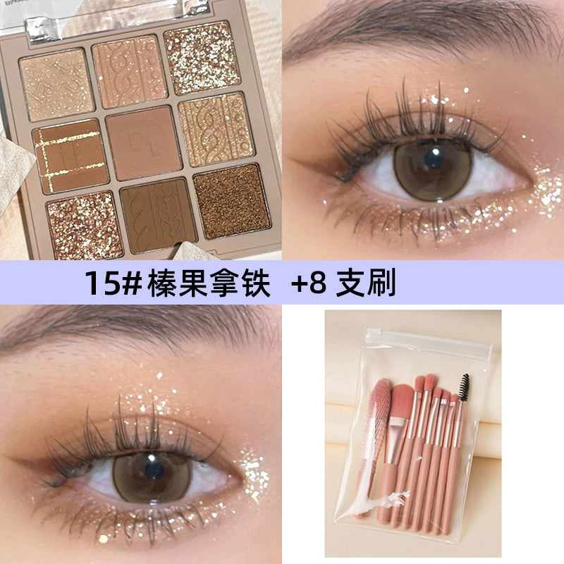 抖音爆款眼影盘防水防汗珠光哑光眼影盘细闪亮片眼部修饰初学者彩妆