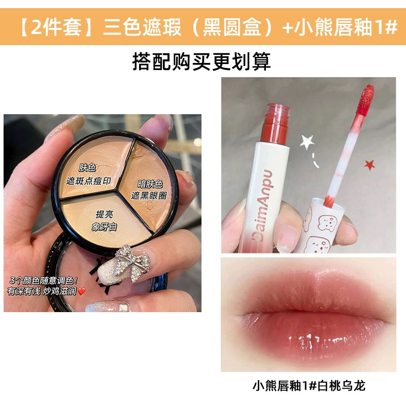 三色遮瑕膏男女遮斑点痘印遮黑眼圈奶油打底隐形毛孔提亮修容盘