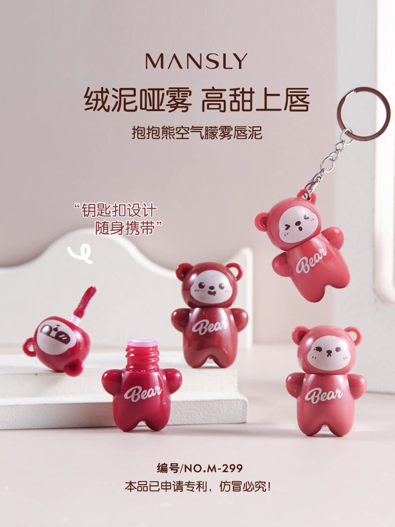 可爱卡通钥匙扣口红唇泥显白雾面口红平价学生秋冬小众品牌持久易上色