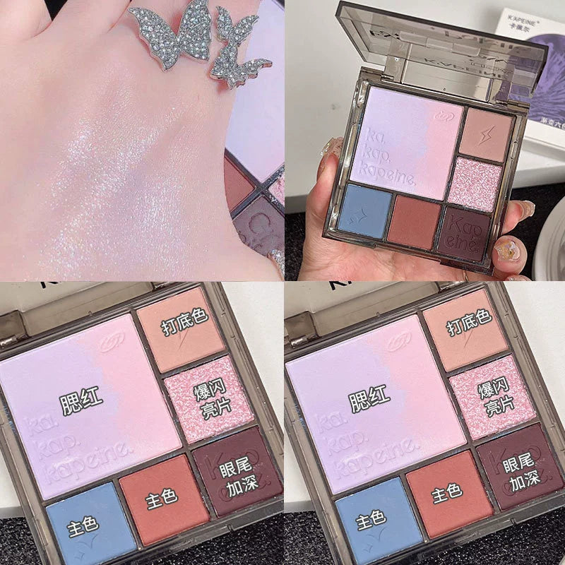眉粉盘眼影腮红一体盘新手入门单眼皮万能全套灰色系眼影盘正品哑光