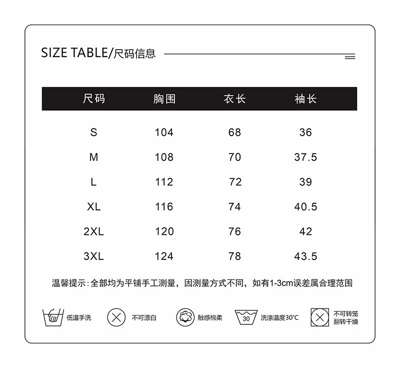 Dopamine tops Free shipping Tattoo Shoulder short-sleeved t-shirt women's summer dopamine wear design sense niche cute sweet art raw milk good top