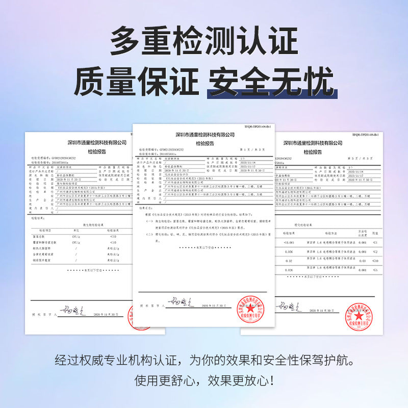 MELAO染发剂固色洗发水植物固色剂流行色灰色摩卡棕红色银色