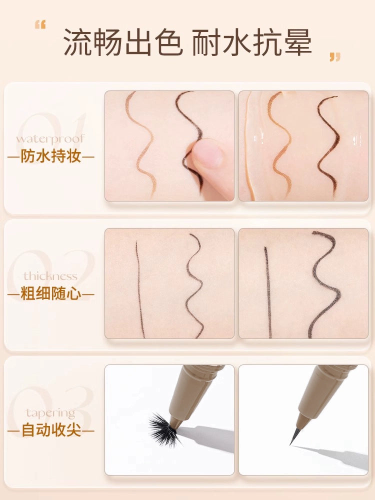 0.01mm眼线液笔极细精雕画下睫毛不晕染防水持久棕色内开眼角下至