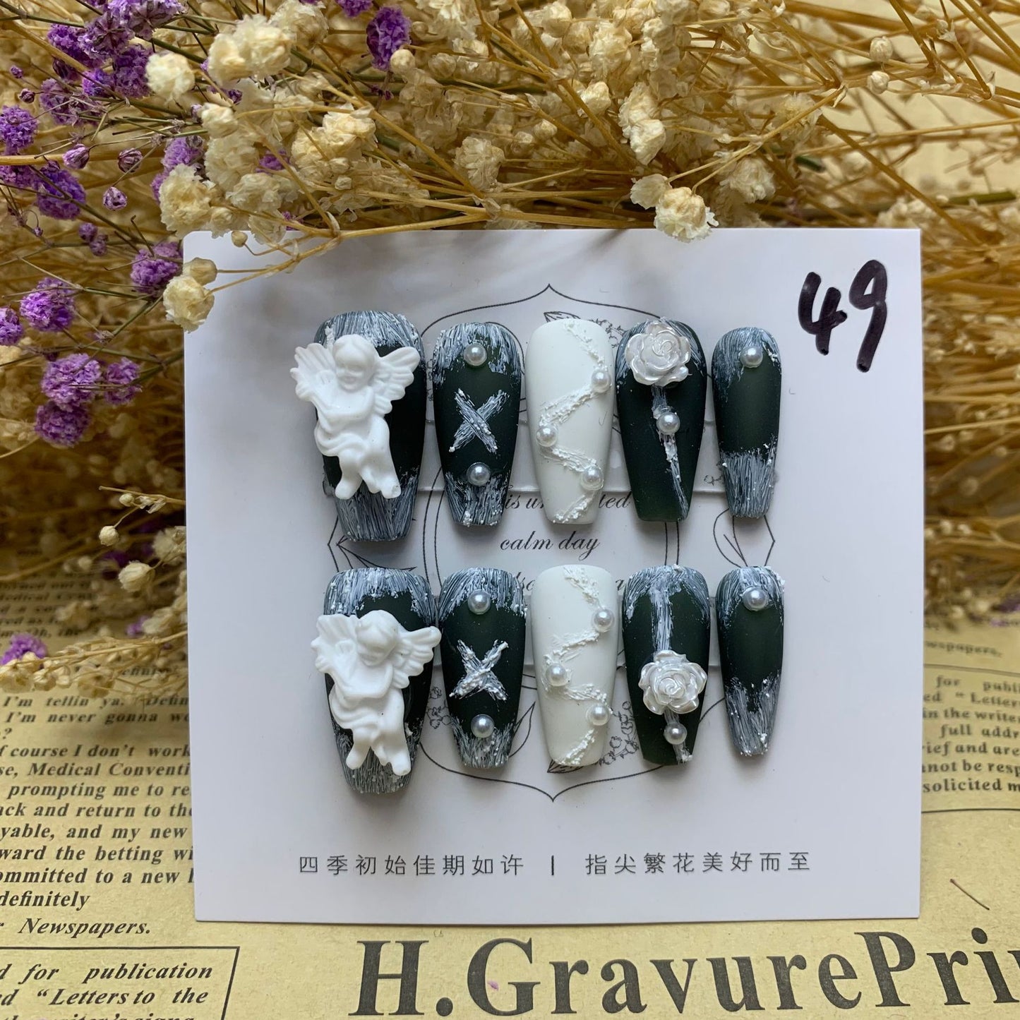 (reusable nail)[Yihe] Nail Products Patch Wearing Nails Hao Benfeng Flower Durable Nail Patch Nail Products