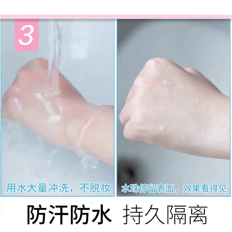 李佳琪推荐美白喷雾脖子一抹白一喷就变白神器防水防晒全身隔离女