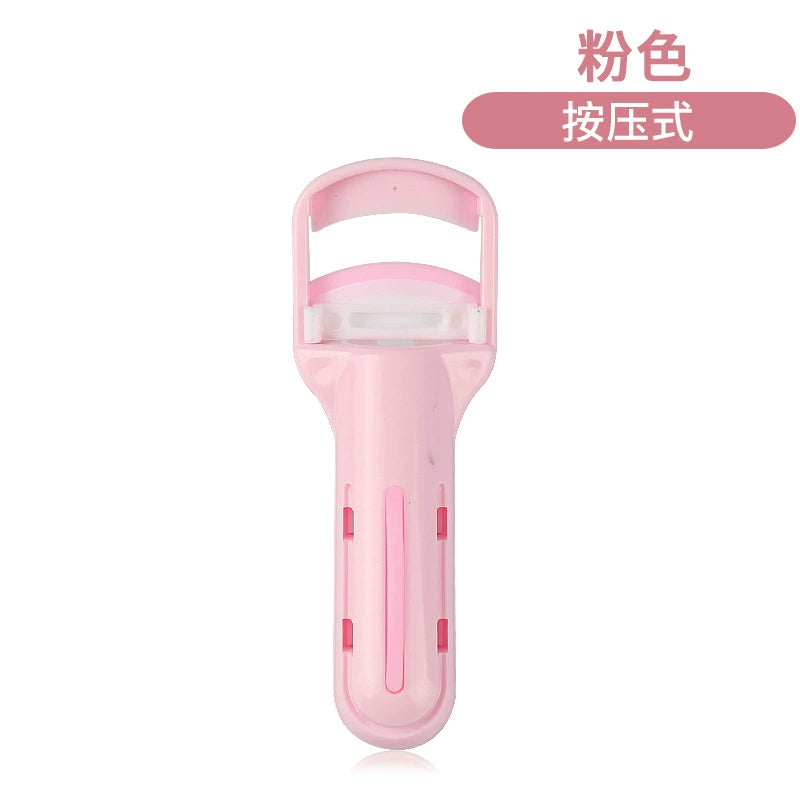 玛莉安按压式睫毛夹卷翘纤长不伤肤持久不夹眼皮太阳花局部送胶垫