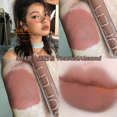 Bingo源于自然的彩妆 欧美风奶咖吃土色奶茶裸色哑光雾面口红唇釉