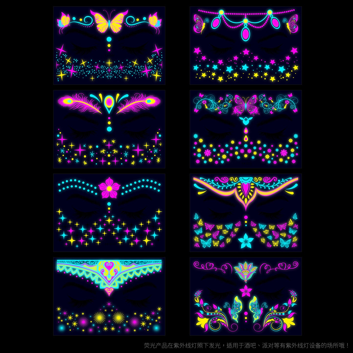 Free shipping Tattoo Hot Selling European and American New Nightclub Masquerade Neon Fluorescent Face Pasters Waterproof Music Festival Luminous Tattoo Stickers