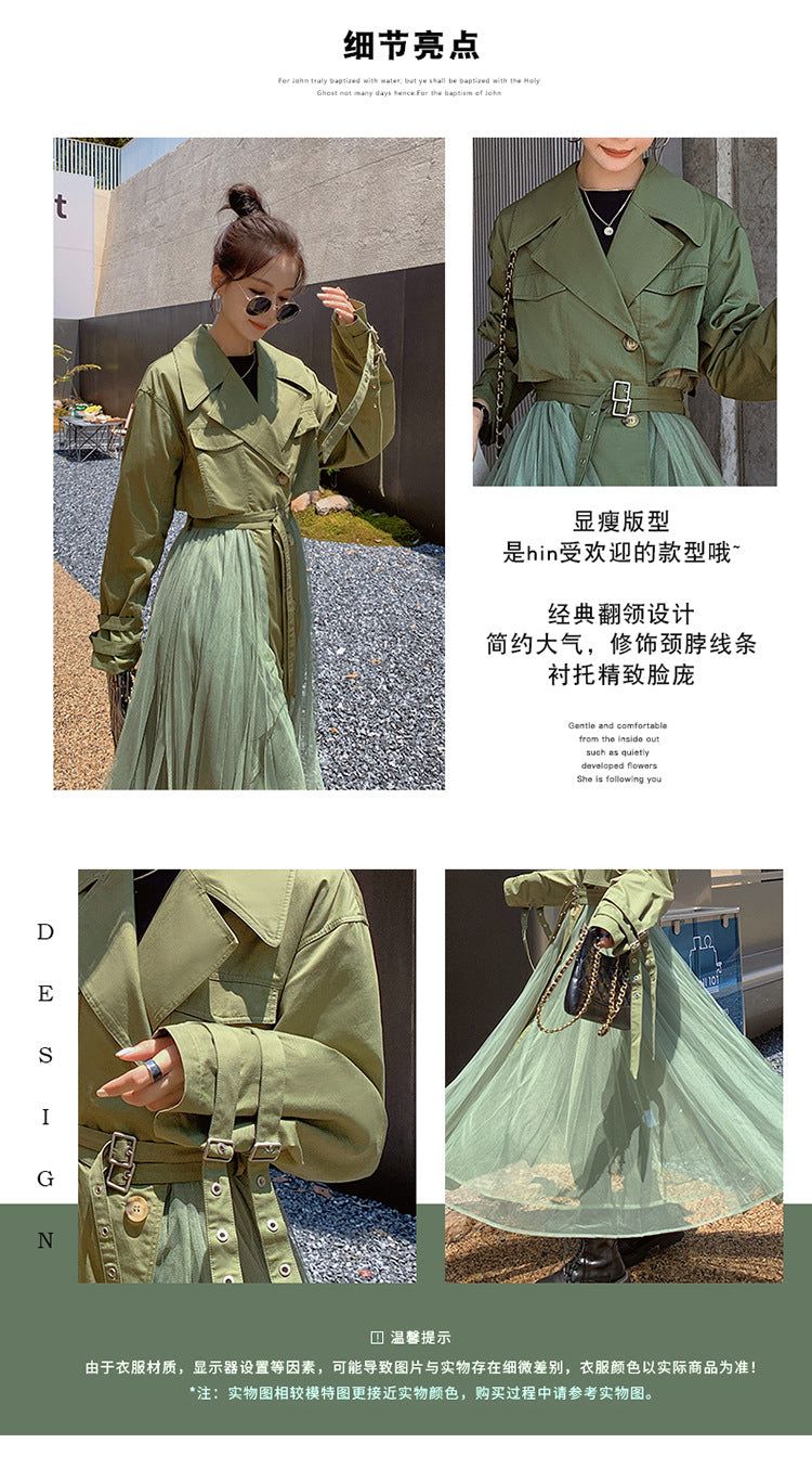 Fashion women's wear A Large Number of in Stock 2024   Purpleflower Holly Leaf Spring and Autumn Trench Coat Women's French Mesh Stitching Casual Temperament Coat