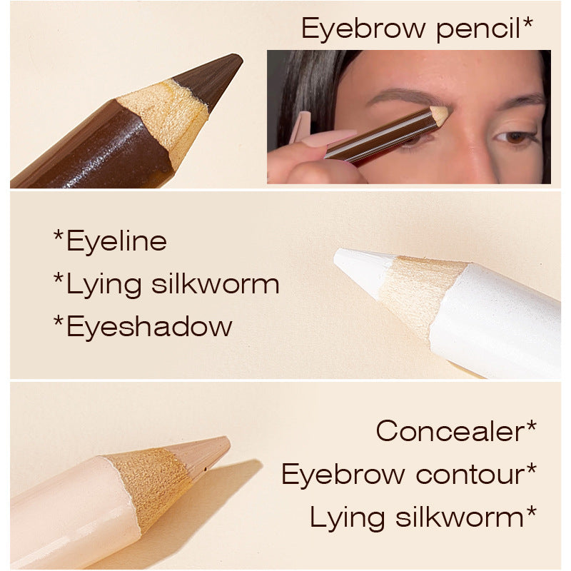 EYEBROW高性价比实用修容遮瑕眼线持久眉笔防水3支套装