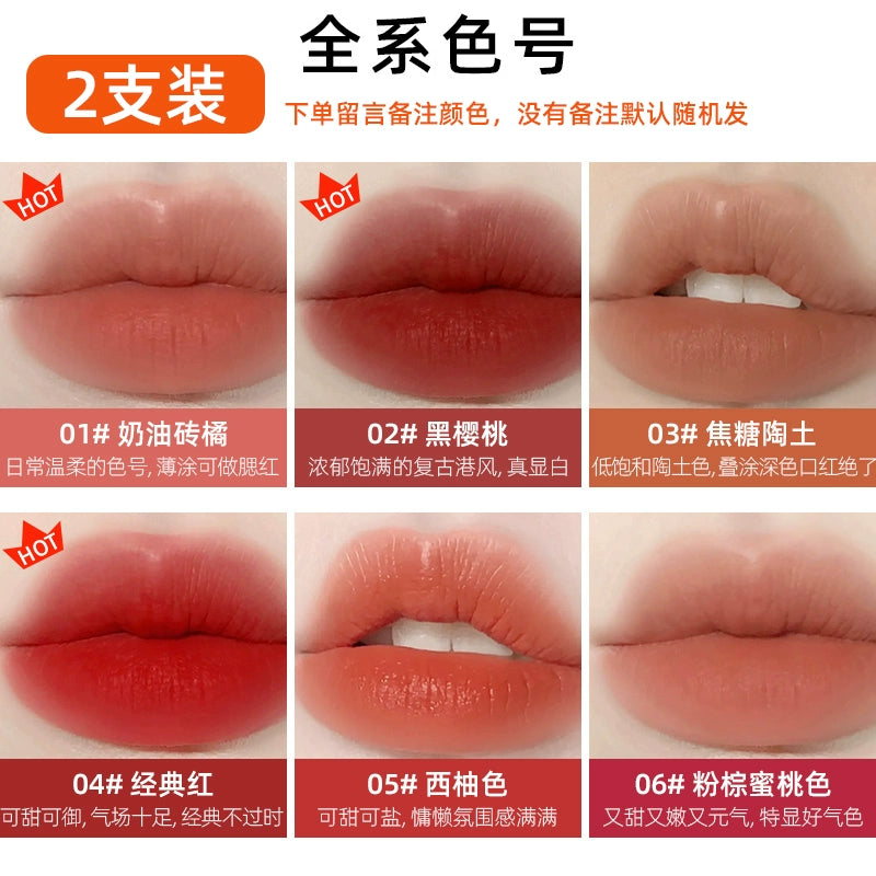 唇线笔口红防水防汗不掉色沾杯唇釉学生平价化妆品唇泥