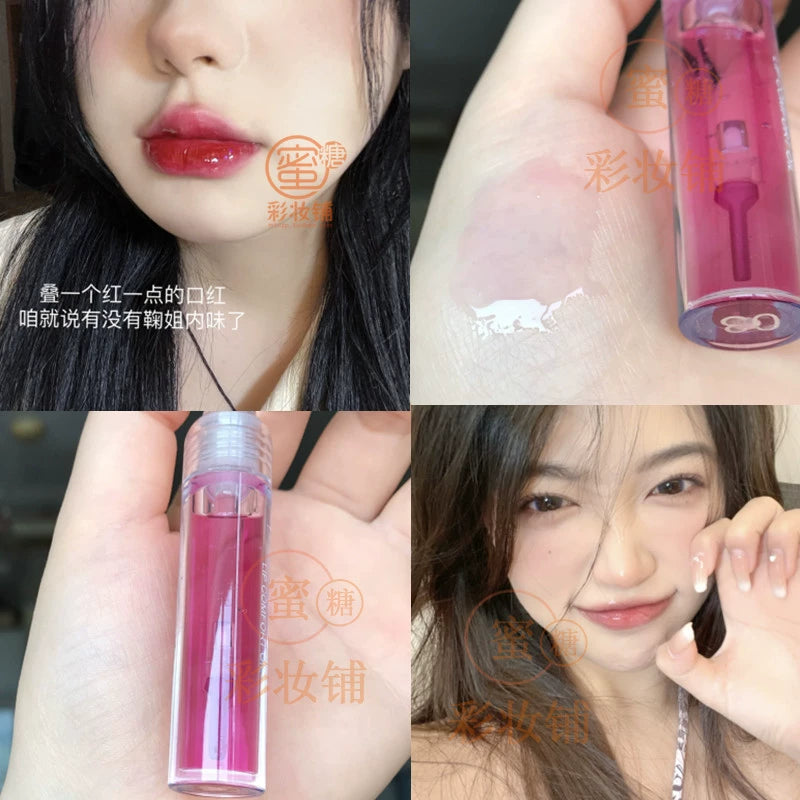 奶油高光口红唇彩釉!Beckisue水光镜面唇蜜嘟嘟唇保湿气色滋润FB平替