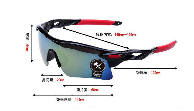 Women's fashion glasses 太阳镜男士骑车眼镜个性防爆运动户外自行车眼镜防紫外线墨镜