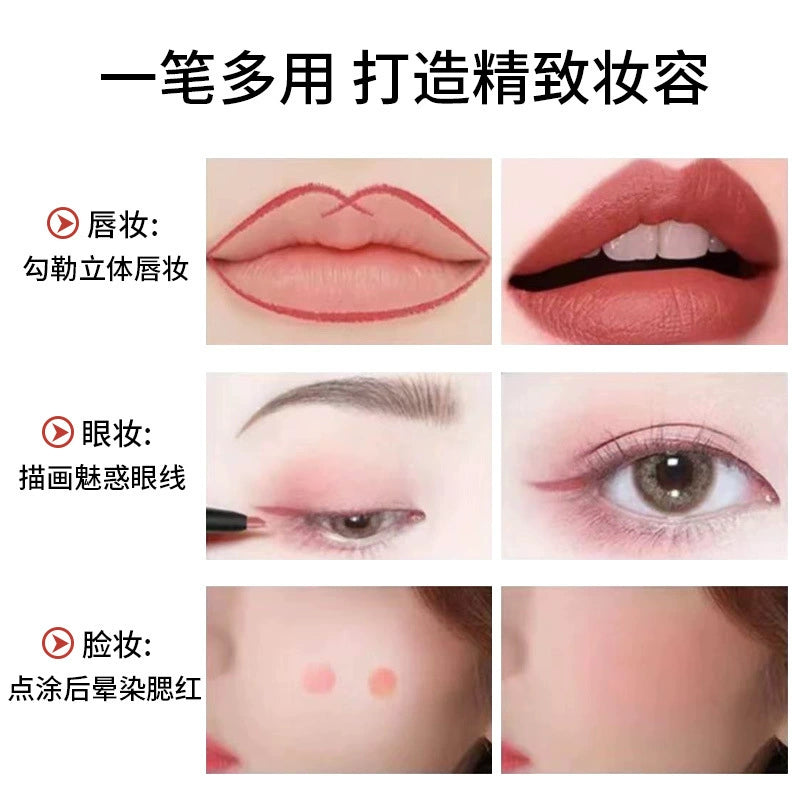 MK旋转口红唇线笔口红笔防水持久哑光女勾线唇笔彩妆小批量网红款