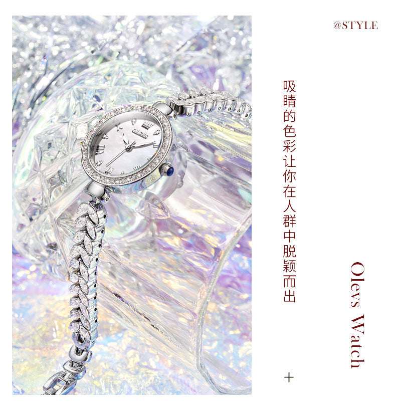 Women's fashion watch  Ocean dream Light luxury bracelet quartz watch niche senior women's watch