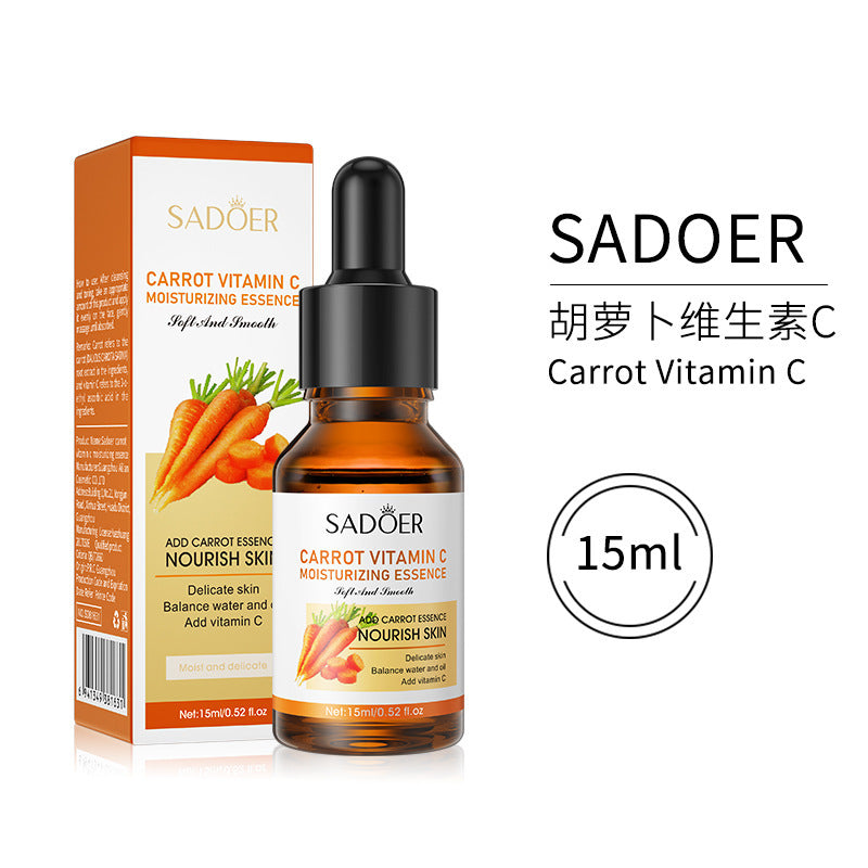 跨境SADOER熊果苷精华液晒后修复补水保湿 Serum
