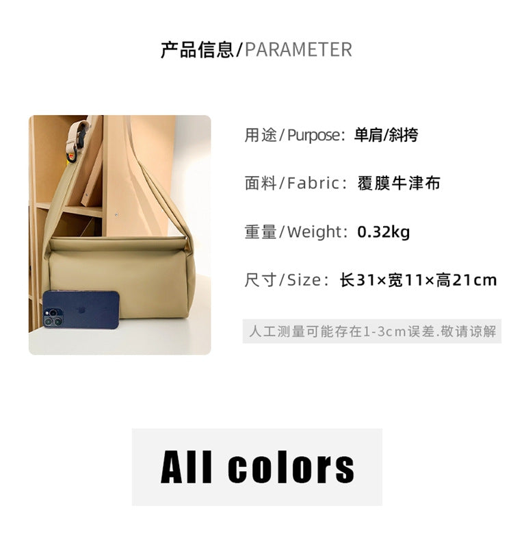Dopamine Bag Free shipping Tattoo Dopamine explosion couple bag new trendy fashion temperament versatile female student casual shopping shoulder bag messenger bag