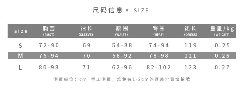 Free shipping   new women's clothing solid color slim-fitting high-waisted fashion square neck long-sleeved mesh dress tops