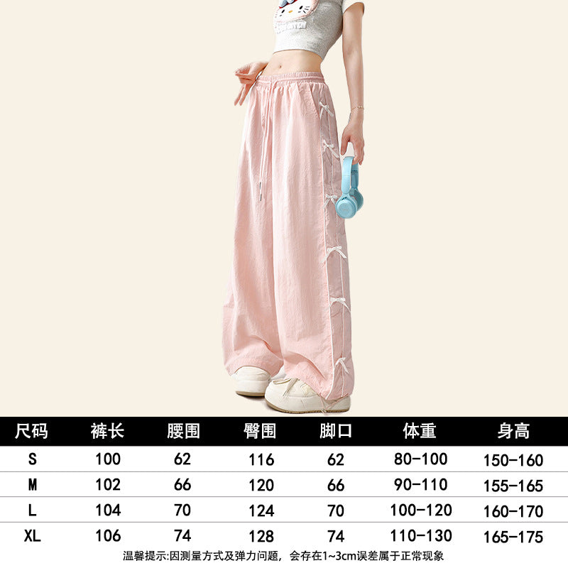 Dopamine pants Free shipping Tattoo Pink dopamine bow quick-drying overalls women's summer new thin straight casual loose wide-leg pants