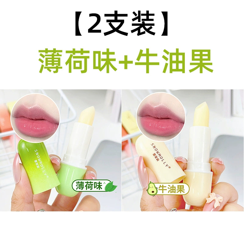 舒缓润唇膏秋冬防干裂淡化唇纹唇蜜保湿滋润修护补水平价口红唇膜