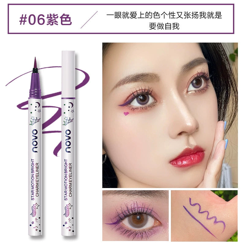 彩妆NOVO彩色眼线笔 新手女初学者防水防汗不晕染不脱妆眼线液笔