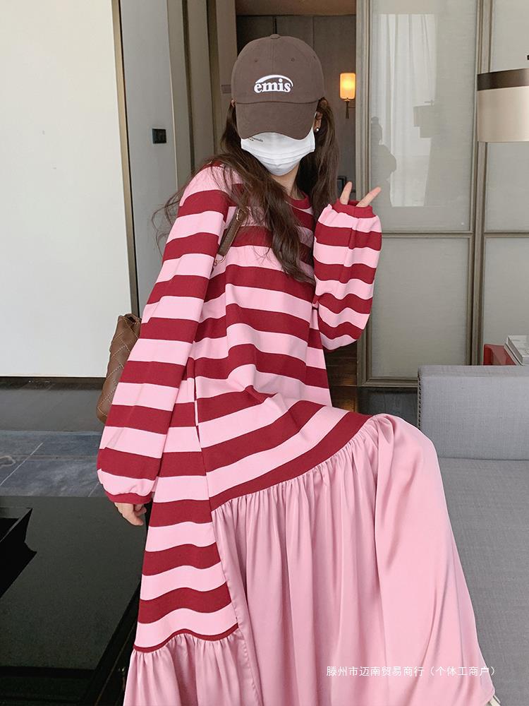 Dopamine dress Free shipping Tattoo Dopamine wears a sweater dress for women's spring and autumn 2024 new milk sweet girl loose lazy wind fishtail dress