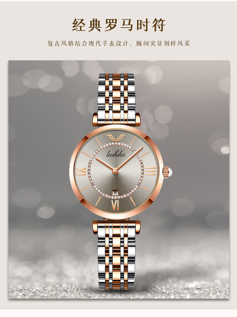 Fashion women's watchNew Watch Women's Light Luxury Minority Fashionable Temperament Ladies Authentic Versatile Student Refined Steel Belt Waterproof Quartz Women's Watch