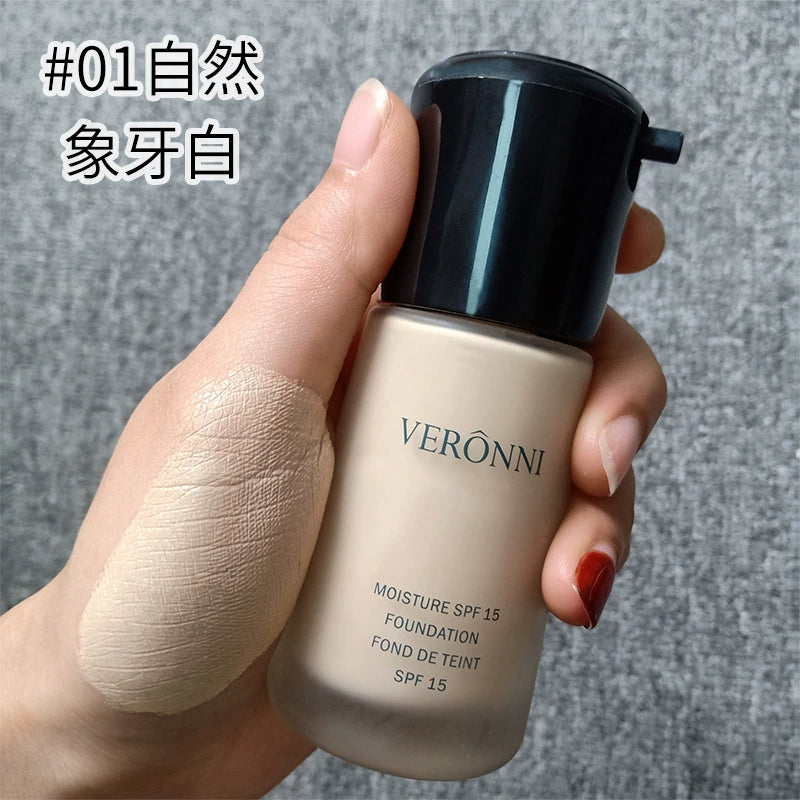 美黑小麦色粉底液古铜色调色膏免晒欧美妆深肤色男女遮瑕持久底妆