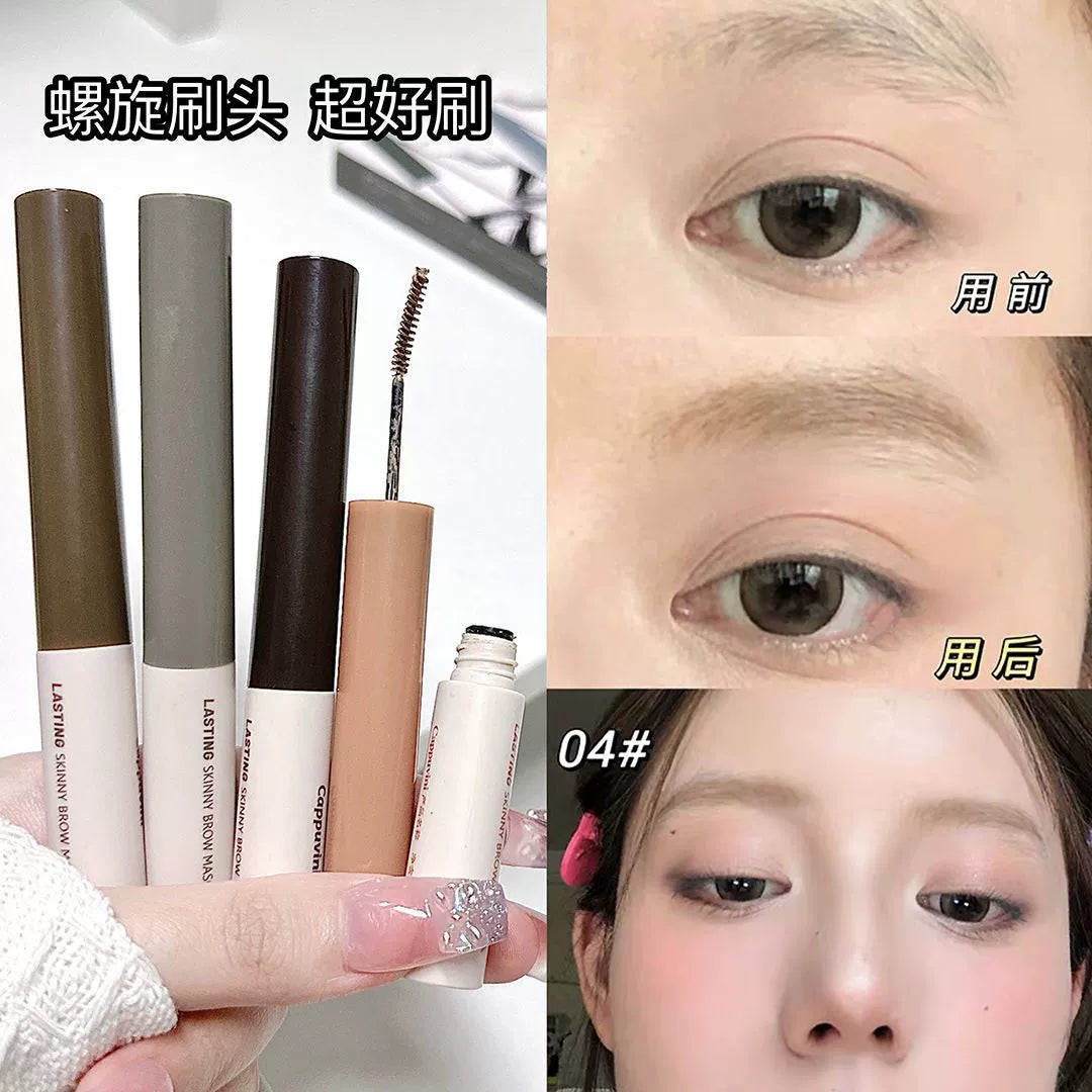 染眉膏棕色褐色细刷头不易晕染自然立体初学者妈生感野生眉深棕色