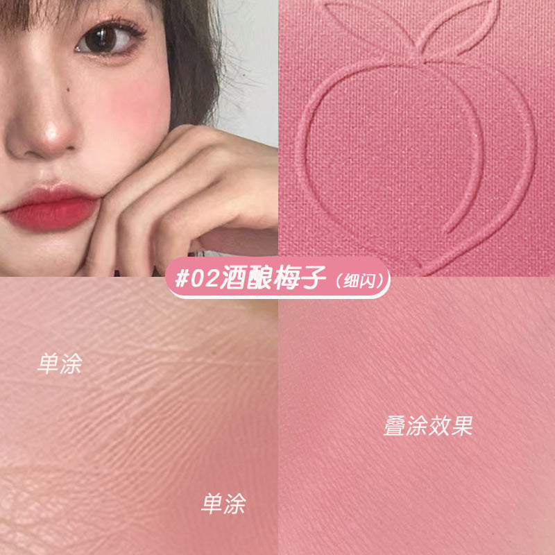kobeleen甜蜜氛围渐变腮红胭脂显白自然少女修容盘细腻不飞粉细闪腮紫