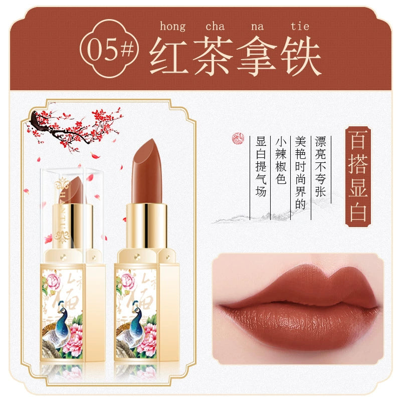 适合中老年人的口红自然中国风持久保湿防水持久不易脱色滋润复古