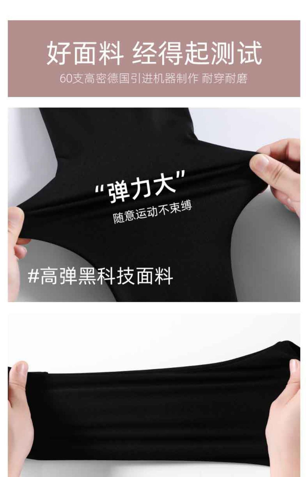 The fifth generation Fashion women's wear Cross Waist Shark Pants   Skinny Yoga Pants High Waist Shaping Yoga Weight Loss Pants Outerwear Leggings