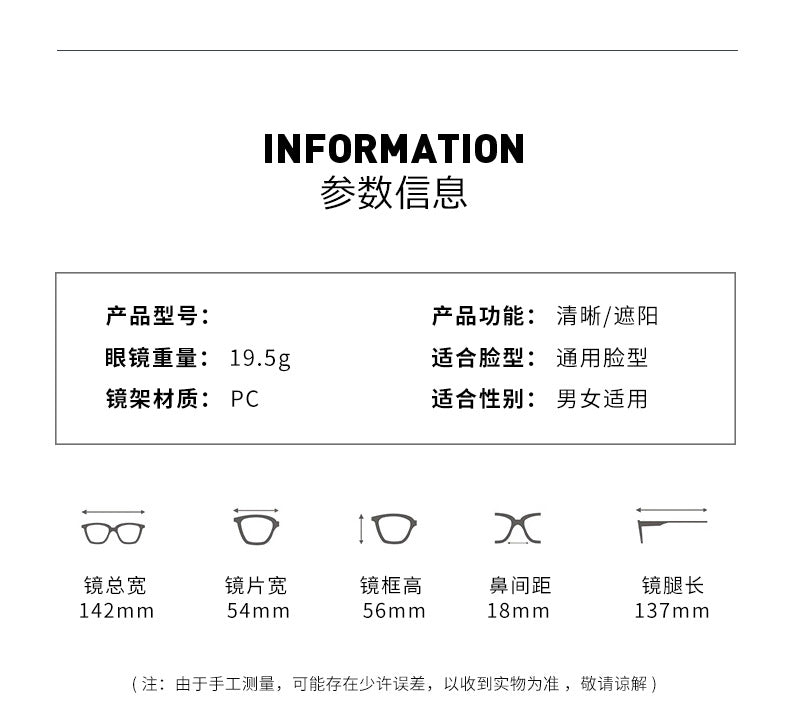 2022 Korean version of brown sunglasses men and women driving ins online celebrity trend anti-ultraviolet retro sunglasses.