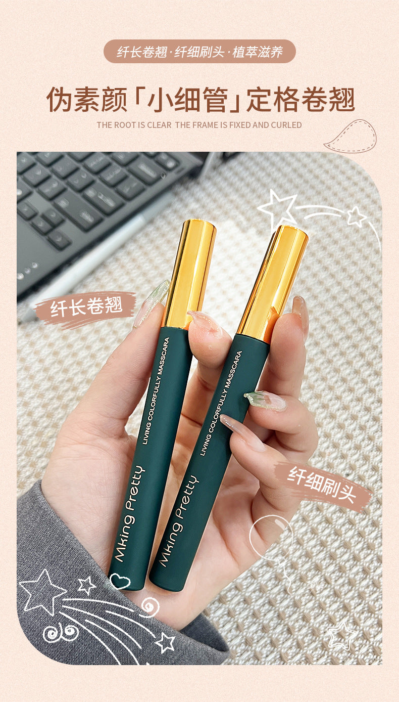Color Mascara for Women Slim Long curling super long styling no smudging lasting waterproof and sweat resistant fine brush head