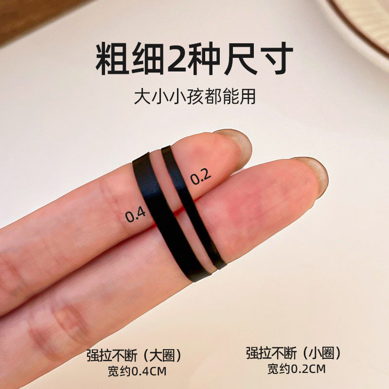 头饰发圈一次性橡皮筋盒装皮筋发圈450条ins黑色耐用弹力发绳时尚小众发饰