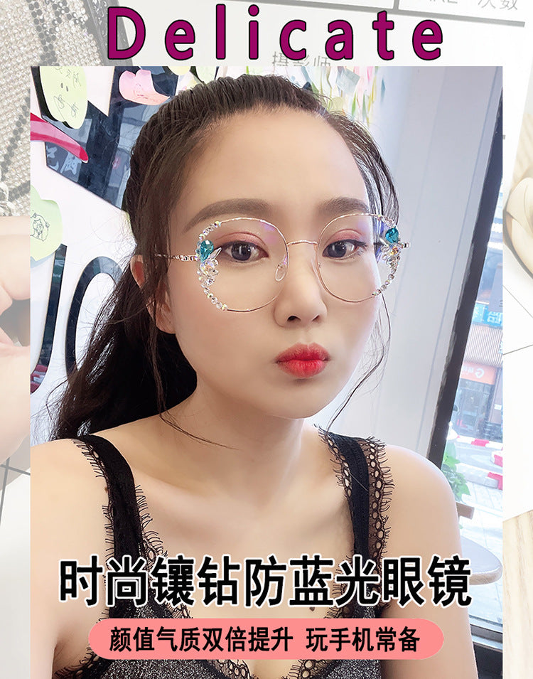 Women's fashion glasses 跨境水钻防蓝光眼镜女抗疲劳眼睛素颜显瘦护目镶钻平光镜无度数