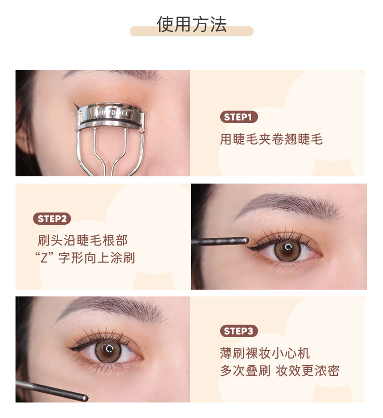 6° Mascara 3-dimensional Curling Metal tube Mascara waterproof, not easily smudging eyelashes thick suitable for beginners