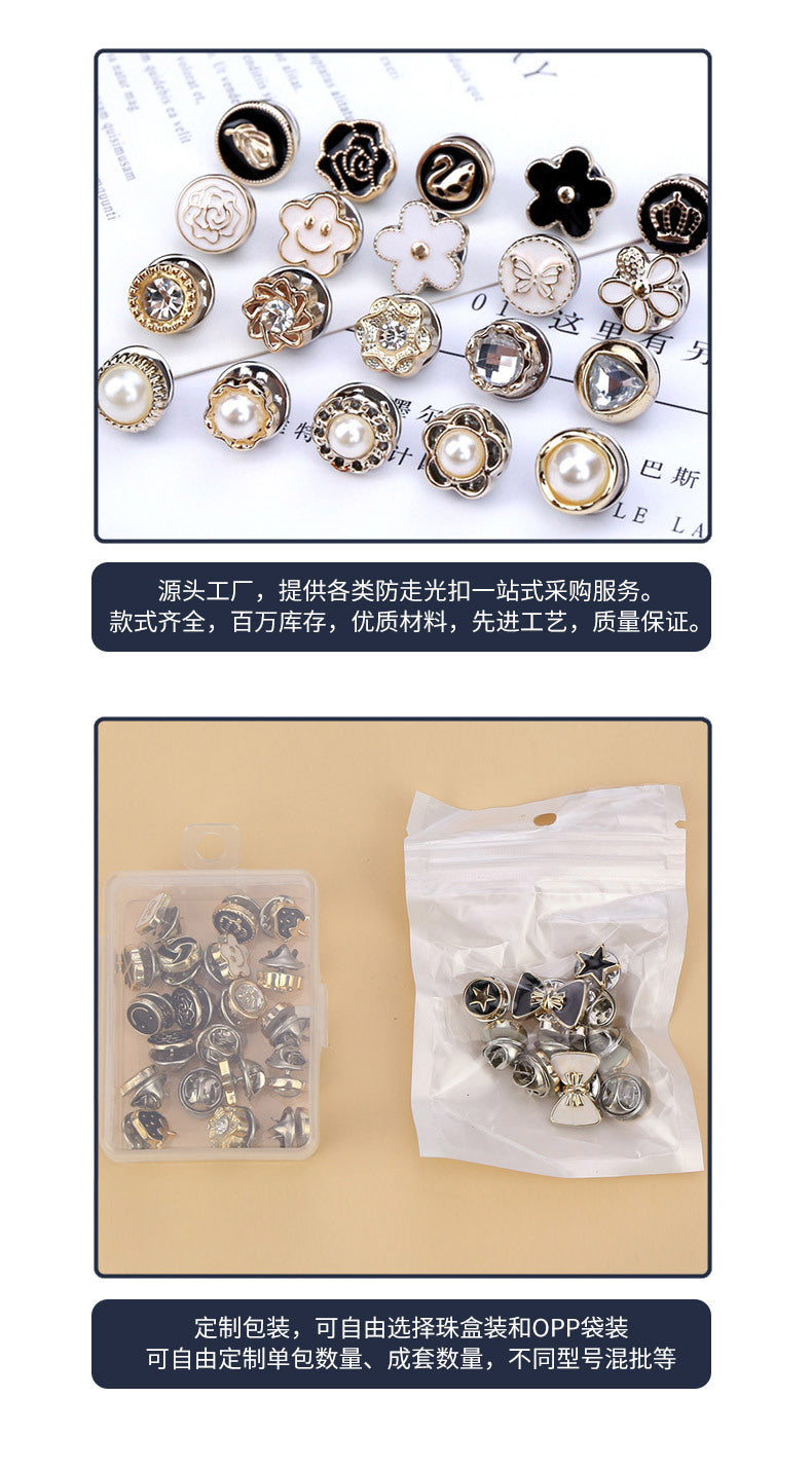 Anti-Exposure Buckle Removable Adjustable Nail-Free Button Sweater Shirt Bubble Sewing Free Invisible Ornament Button