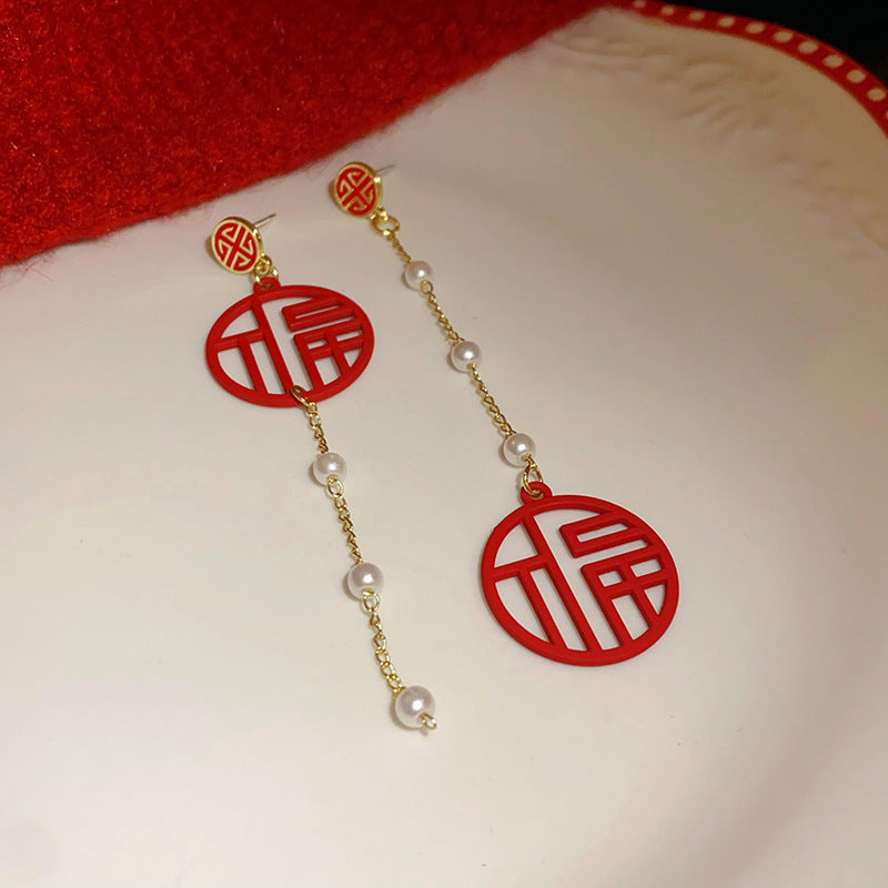 银针新年喜庆红色流苏耳环新娘甜美气质耳钉高级感过年耳饰批发女