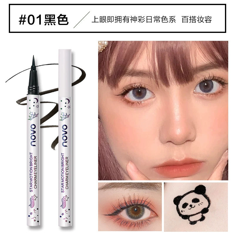 彩妆NOVO彩色眼线笔 新手女初学者防水防汗不晕染不脱妆眼线液笔